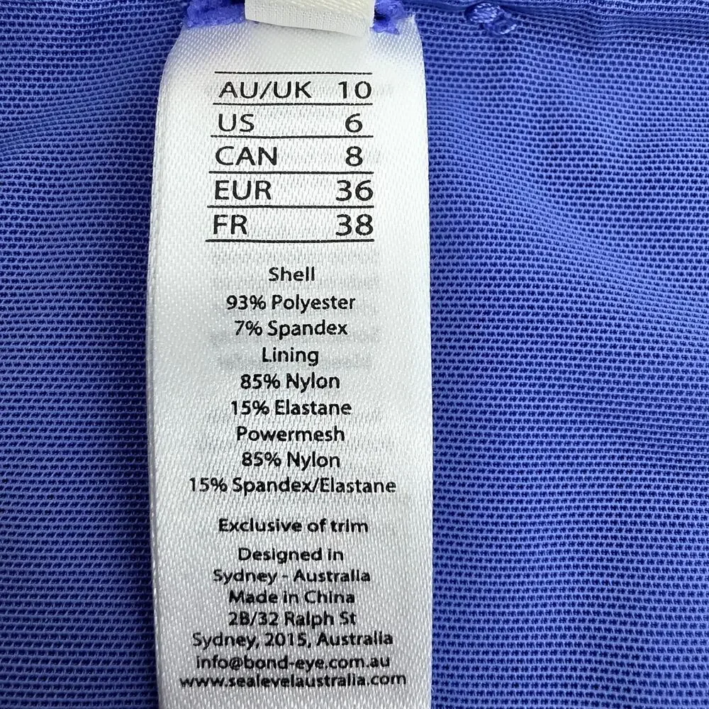 NWOT Sea Level Iris Purple Seersucker Stripe Capri Cheeky Bikini Bottoms Size 6